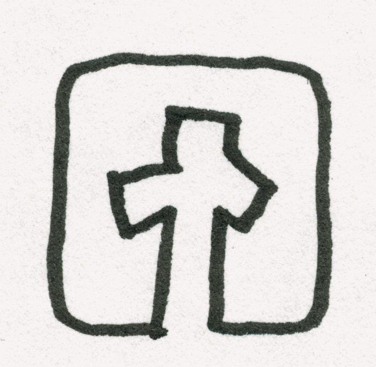 Thumbnail Image 1
